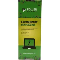 Акумулятор до ноутбука HP Probook 430 G3 Series (RO04, HP4430L7) 14.8V 2600mAh PowerPlant (NB460946) - 3