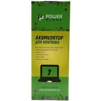 Акумулятор до ноутбука LENOVO L17M3PG2-3S1P (short cable) 11.4V 4800mAh PowerPlant (NB481781) - 3