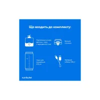 Блендер NUTRIBULLET NBP003NBL - Изображение 11