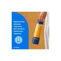 Блендер NUTRIBULLET NBP003NBL - Изображение 10