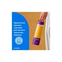 Блендер NUTRIBULLET NBP003PU - Зображення 4