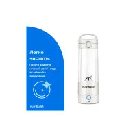 Блендер NUTRIBULLET NBP003W - Зображення 6