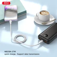 Дата кабель USB-C to Lightning 1.0m 27W High Elastic Zeus XO (NBQ239A_White) - 2