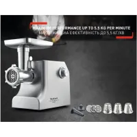 М'ясорубка Tefal NE858D38 - Зображення 12
