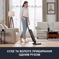 Пилосос Eureka NEW400 - Image 7