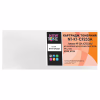 Картридж NewTone HP LJ Ultra M106/M134, CF233A Black, 2300 с. (NT-KT-CF233A) - Image 2