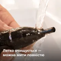 Тример Philips NT5650/16 - Зображення 8