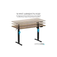 Комп'ютерний стіл OfficePro ODE1470DW Dark Wood/Black (ODE1470DW) - Зображення 8