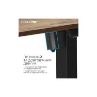 Комп'ютерний стіл OfficePro ODE1670DW Dark Wood/Black (ODE1670DW) - 5