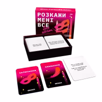 Настільна гра 18+ Orner Розмовна гра Розкажи мені все! Sex edition (укр.) (orner-2677) - Image 2