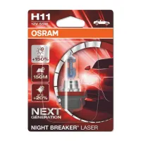 Автолампа Osram галогенова 55W (OS 64211NL-01B) - 1