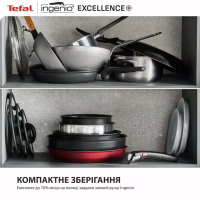 Набір посуду Tefal Ingenio Excellence+, 3 предмети, чорний (P0009553) - Image 5