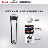 Набір посуду Tefal Ingenio Excellence+, 3 предмети, чорний (P0009553) - Image 6