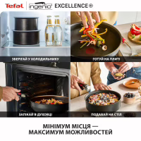 Набір посуду Tefal Ingenio Excellence+, 3 предмети, чорний (P0009553) - Image 7
