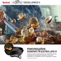 Набір посуду Tefal Ingenio Excellence+, 13 предметів, чорний (P0009753) - Image 10