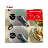 Кастрюля Tefal Secure Trendy, 4л, (скороварка) з паровим кошиком (P2580402) - Изображение 7