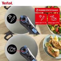Каструля Tefal Secure Trendy Скороварка з паровим кошиком 6л (P2580701) - Image 8