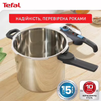 Каструля Tefal Secure Trendy Скороварка з паровим кошиком 8л (P2584401) - Image 11