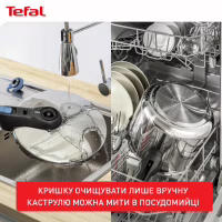 Каструля Tefal Secure Trendy Скороварка з паровим кошиком 8л (P2584401) - Image 10