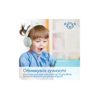 Навушники Promate Panda Lilac (panda.lilac) - Зображення 4