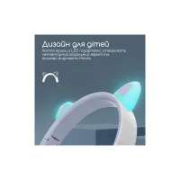 Навушники Promate Panda Lilac (panda.lilac) - Зображення 6