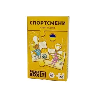 Пазл JoyBand набір Спортсмени 36 елементів (PB03) - 1