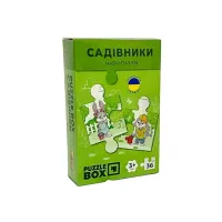 Пазл JoyBand набір Садівники 36 елементів (PB06) - 1