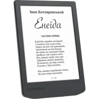 Електронна книга Pocketbook 619 Verse Lite, Midnight Grey (PB619-T-CIS) - 2