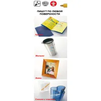 Художній маркер UNI Posca Black 0.9-1.3 мм (PC-3M.Black) - Зображення 4