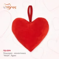 М'яка іграшка Tigres Подушка - валентинка Heart (ПД-0394) - Зображення 4