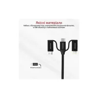 Дата кабель USB 2.0 AM to Lightning + Micro 5P + USB-C pentapower.black Promate (pentapower.black) - 6