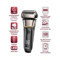 Електробритва PRIME Technics PES 3841 JB - Зображення 7