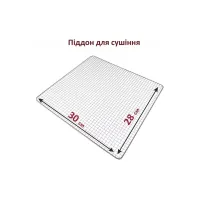 Сушка для овочів та фруктів PRIME Technics PFD 8012 SP - Изображение 8