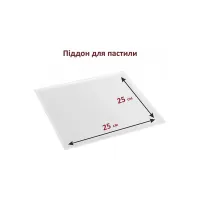 Сушка для овочів та фруктів PRIME Technics PFD 8012 SP - Изображение 10