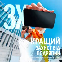 Скло захисне PANZERGLASS Privacy Samsung Galaxy S25 Ultra Ultra-Wide Fit (PG_PGRPUWFG38488) - 6