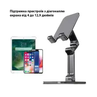 Підставка до планшета Dynamode smartphones/tablets 4-13 inches (PH-Stand-02 black) - 3