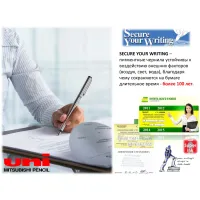 Лайнер UNI Pin Fine Linе Blue 0.3 мм (PIN03-200.Blue) - Зображення 3