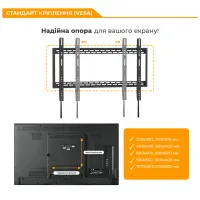 Кронштейн ITech PLB-100 - 11