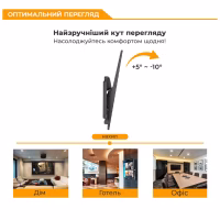 Кронштейн ITech PLB-2B - Image 3