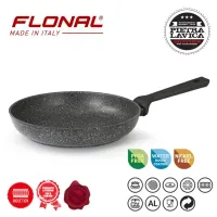 Сковорода Flonal Pietra Lavica 28 см (PLIPP2880) - 4
