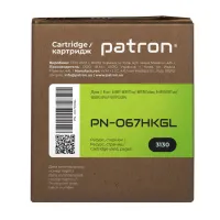 Картридж Patron Canon 067H Black Green Label (PN-067HKGL) - Зображення 5