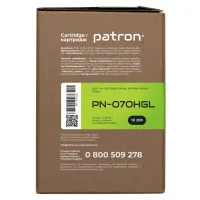 Картридж Patron Canon 070H Green Label (PN-070HGL) - 4