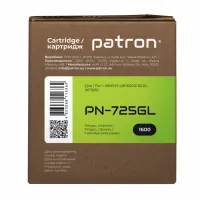 Картридж Patron CANON 725 GREEN Label (PN-725GL) - 3