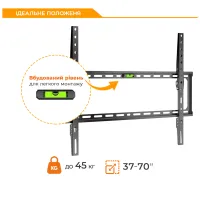Кронштейн ITech PN6T - 6