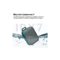 Акустична система HiFuture Pocket-S Black (pocket-s.black) - 7