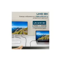 Дата кабель USB-C to USB-C 2.0m Promate (powerbolt240-2m.black) - Изображение 5