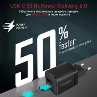 Зарядний пристрій Promate 33W USB-C + USB-A (powerport-33.black) - 6