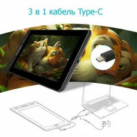 Графічний планшет Huion Kamvas Pro 13 (PRO13) - 4