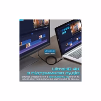 Кабель мультимедийный DisplayPort M to HDMI M 2.0m Promate (prolink-dp200.black) - Image 3