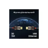 Кабель мультимедійний HDMI M to HDMI M 15.0m V2.0 Promate (prolink4k60-15m) - 6
